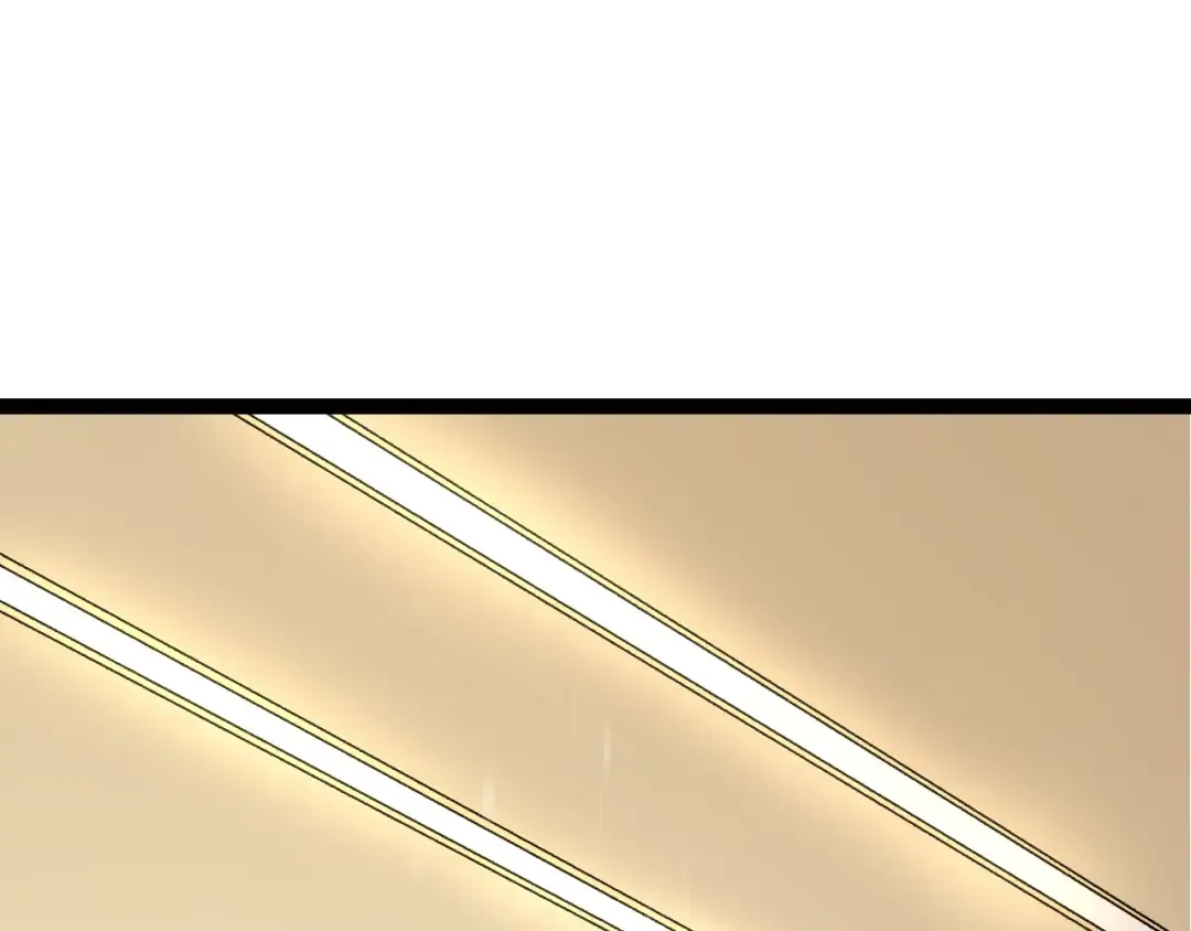 第70话 上古秘辛 第75页
