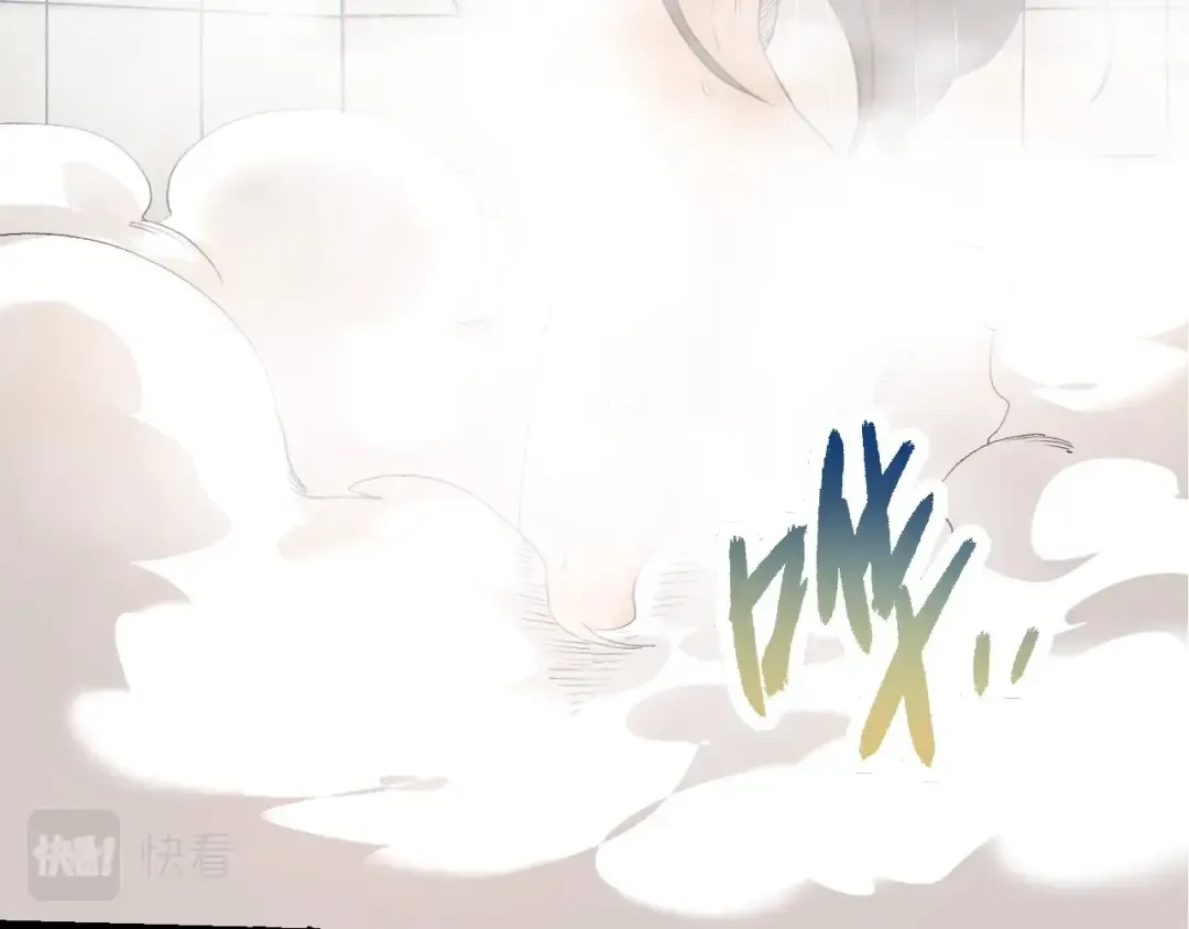 第70话 上古秘辛 第78页
