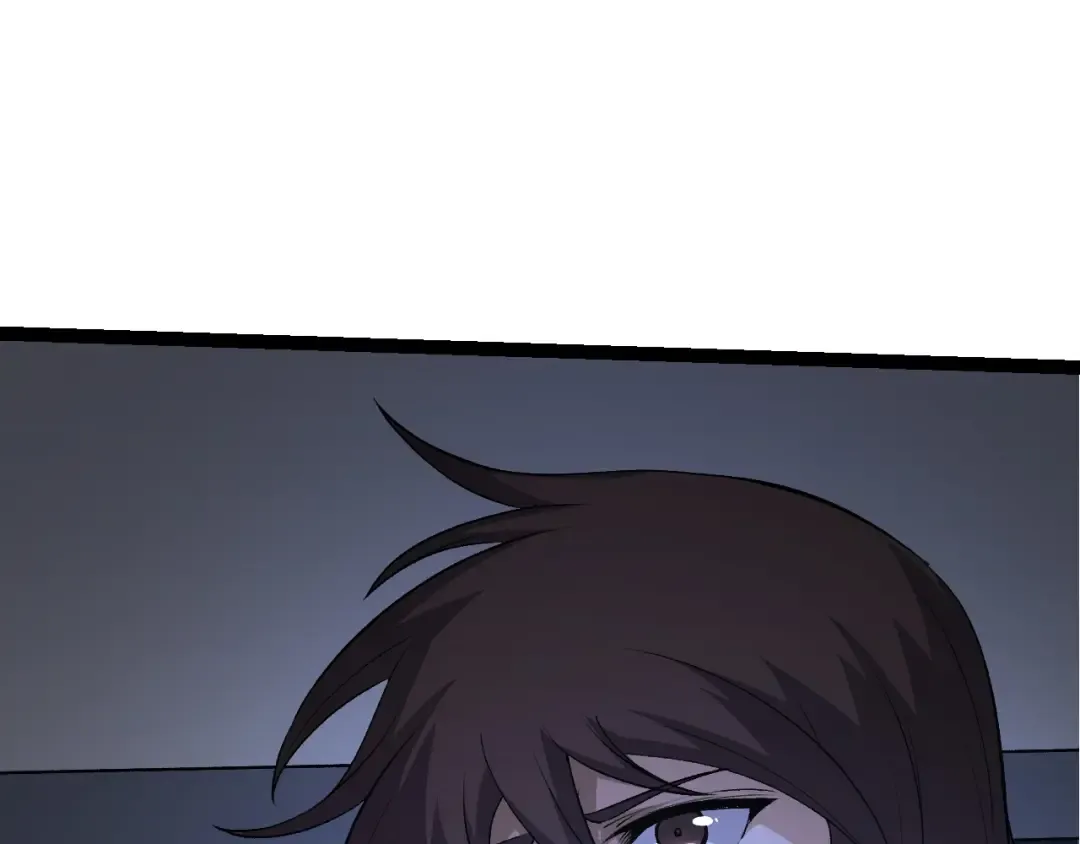 第70话 上古秘辛 第89页