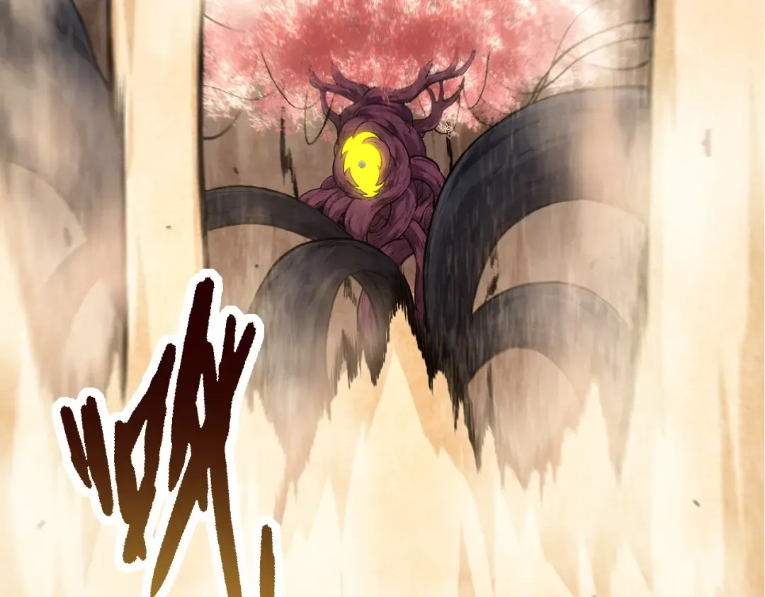 第71话 三王齐聚 第116页