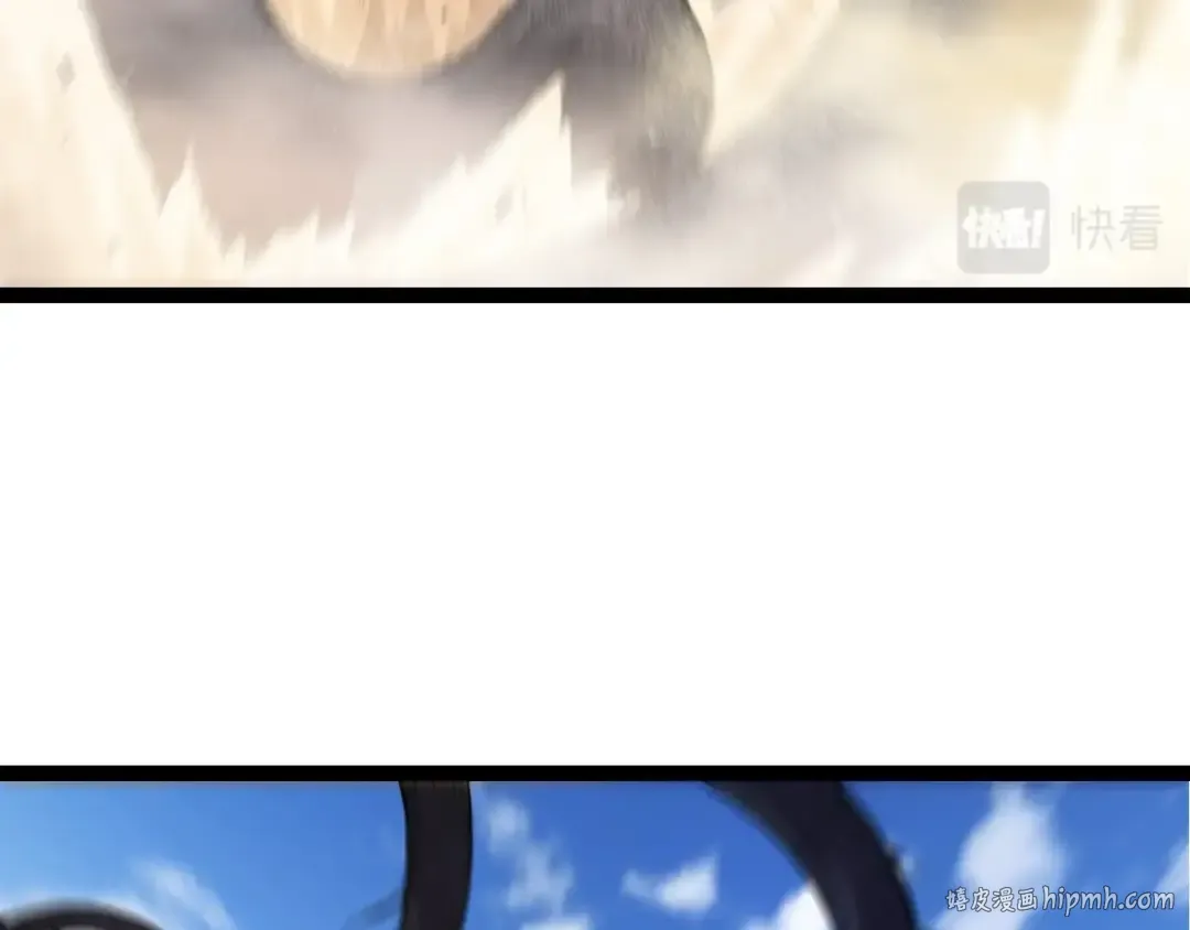 第71话 三王齐聚 第112页