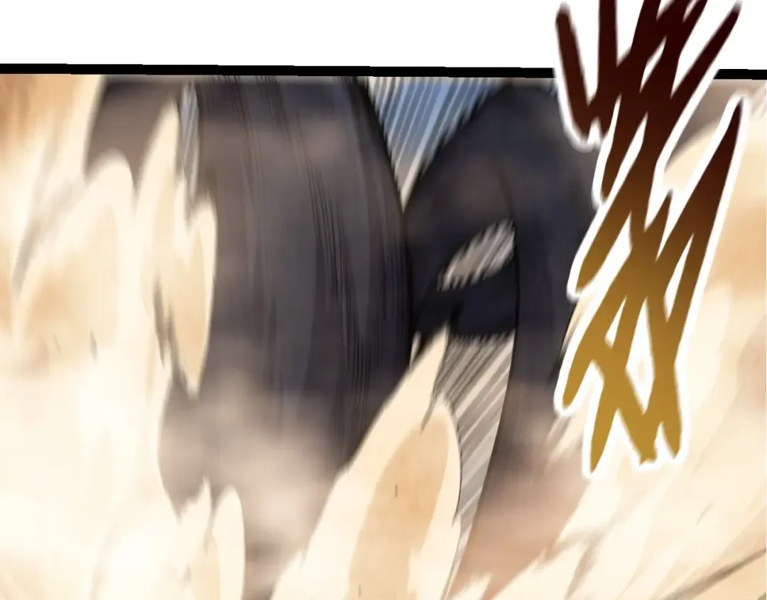 第71话 三王齐聚 第123页