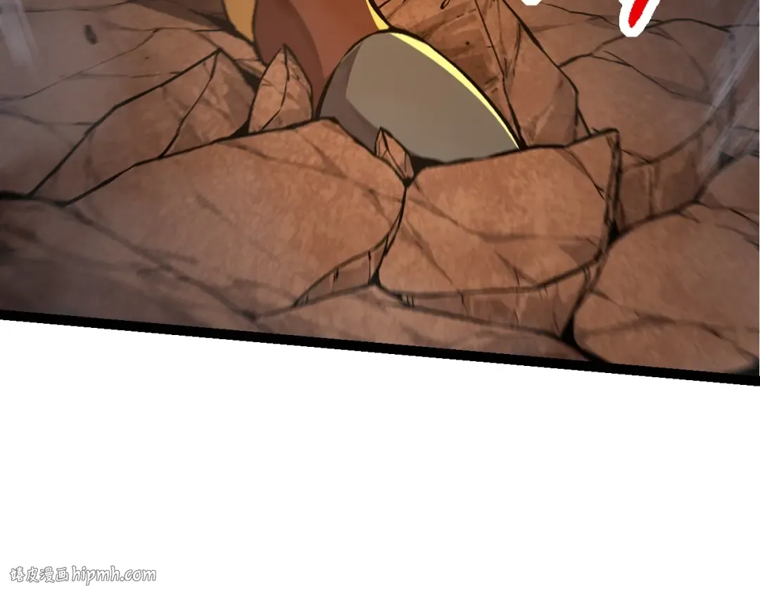 第71话 三王齐聚 第16页