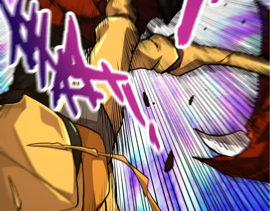 第71话 三王齐聚 第26页