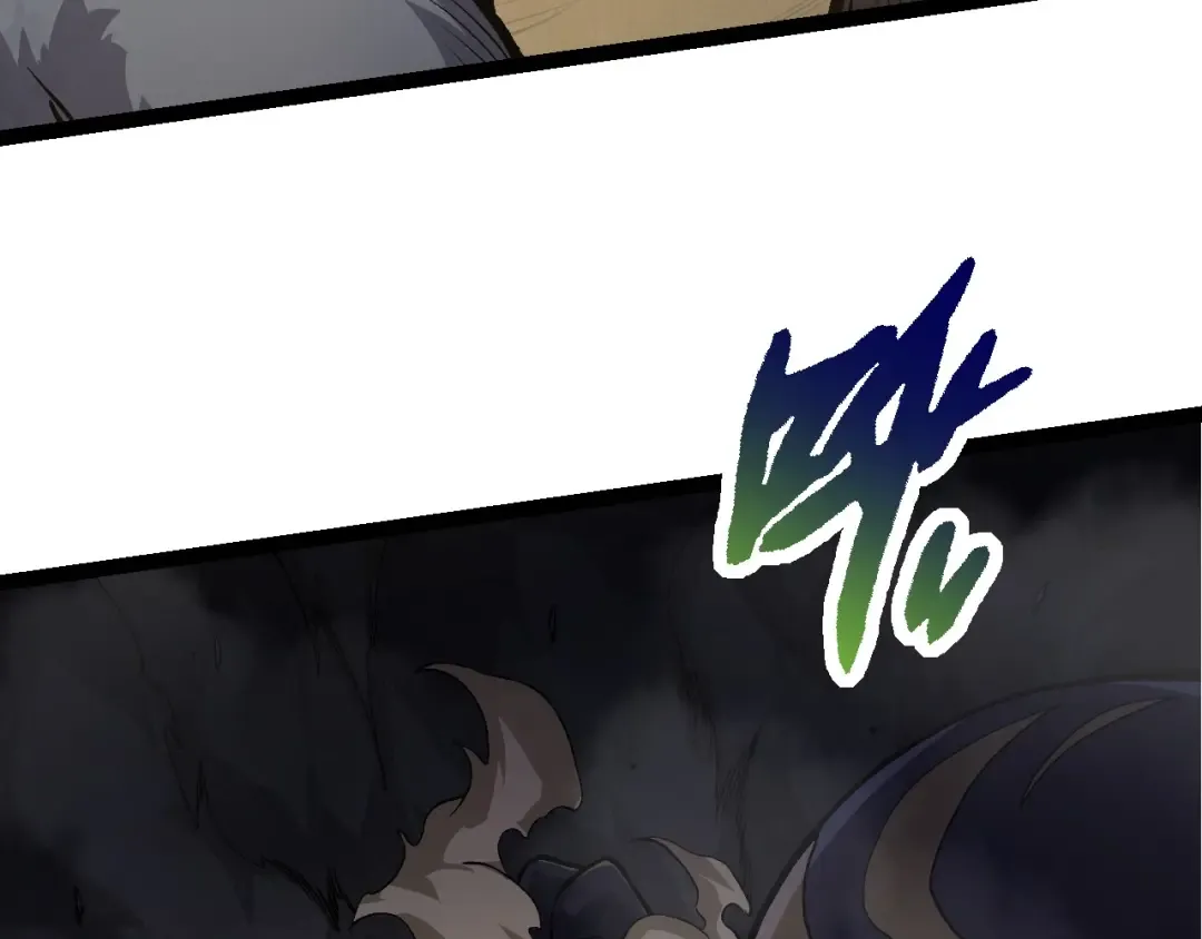 第71话 三王齐聚 第50页