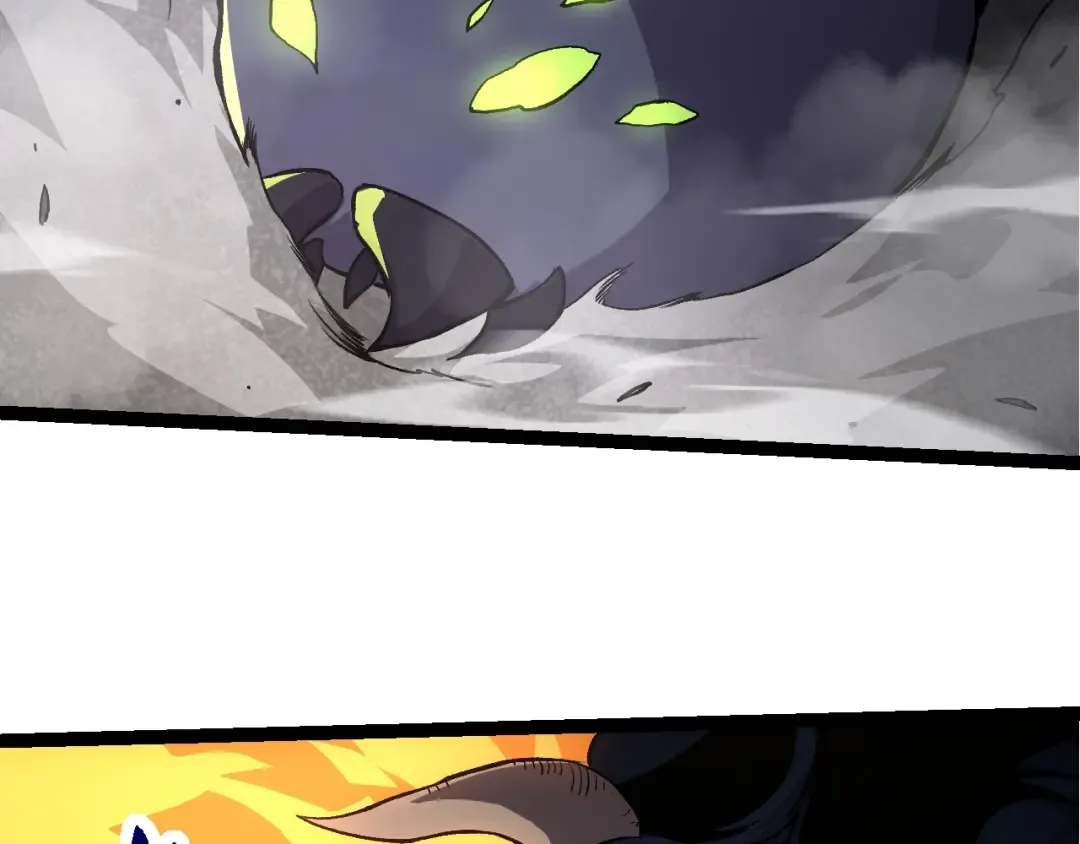 第71话 三王齐聚 第52页