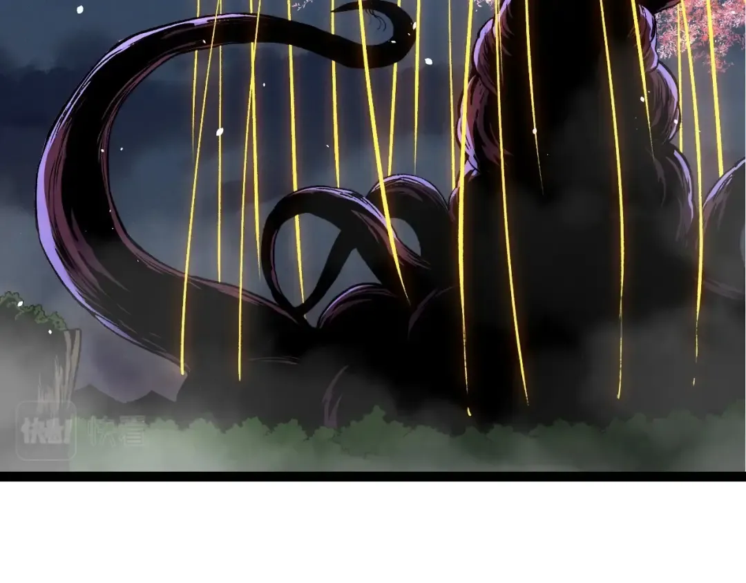 第72话 强大异兽……熊猫？！ 第37页
