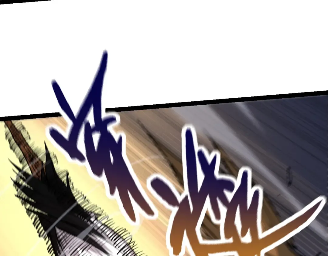 第72话 强大异兽……熊猫？！ 第50页