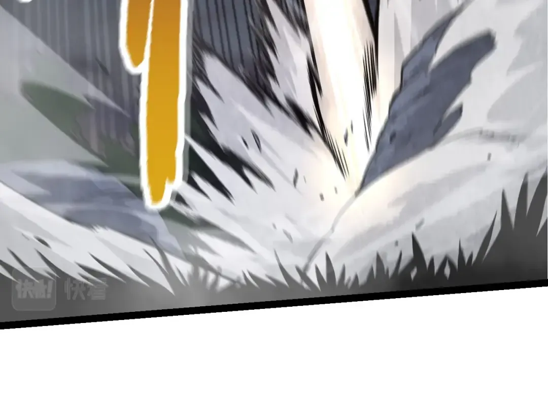 第72话 强大异兽……熊猫？！ 第54页