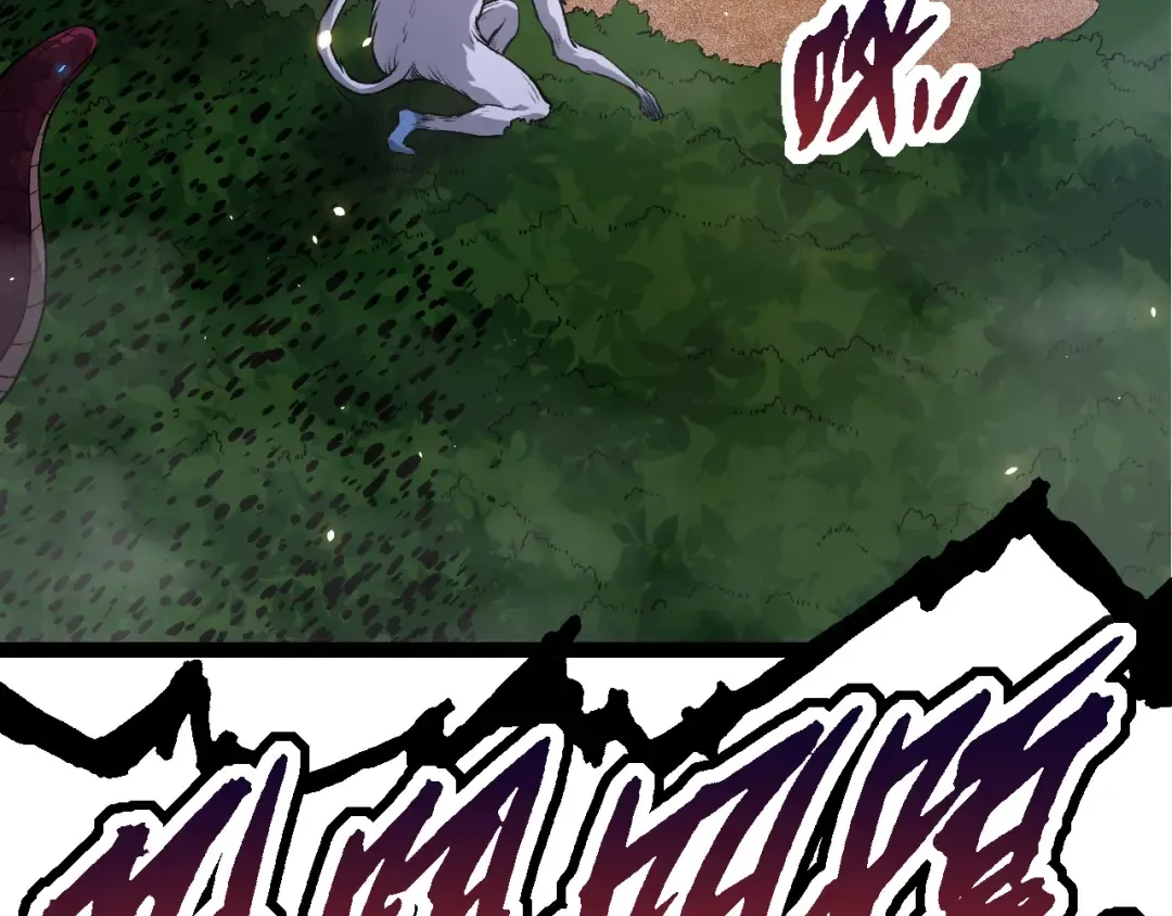第72话 强大异兽……熊猫？！ 第7页