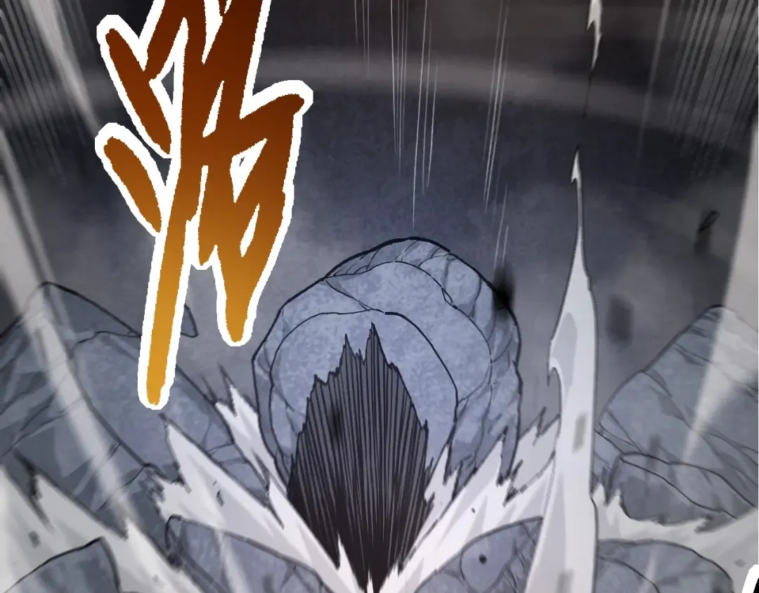 第72话 强大异兽……熊猫？！ 第77页