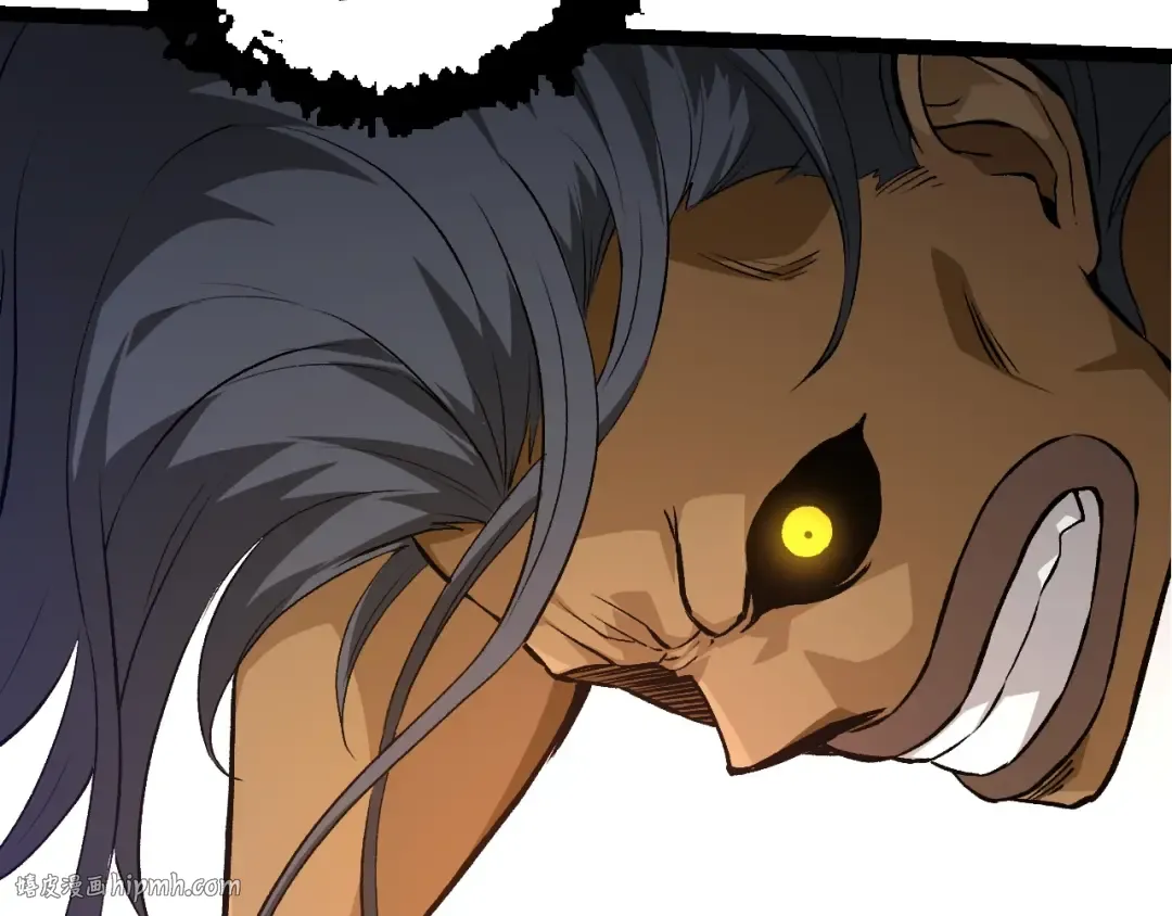 第72话 强大异兽……熊猫？！ 第80页