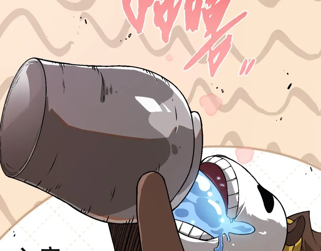 第73话 第二次灵力潮汐 第30页