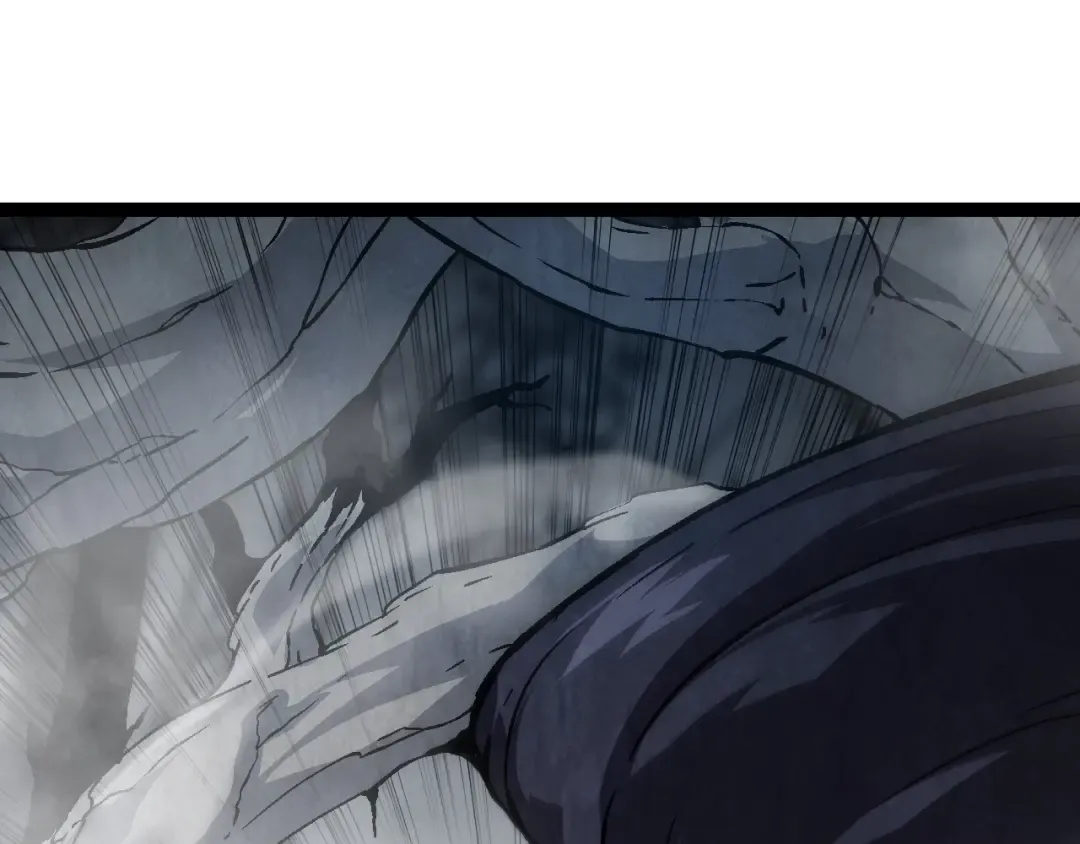 第73话 第二次灵力潮汐 第5页