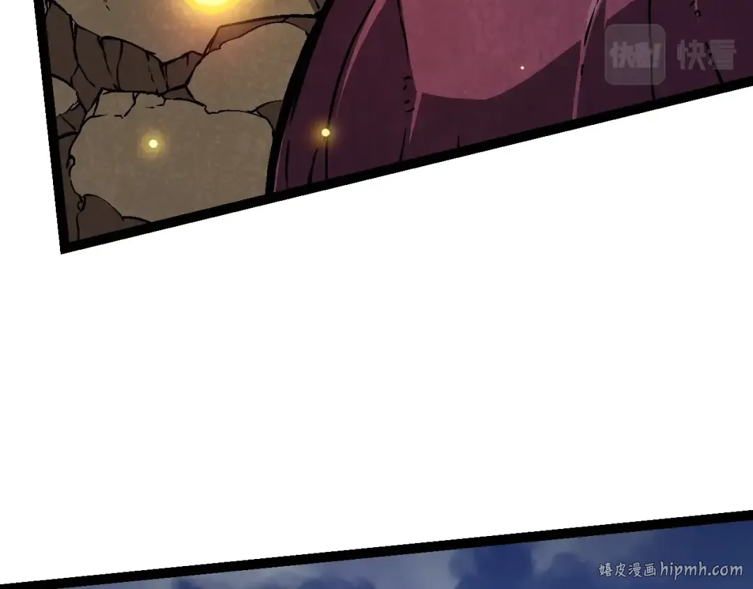 第73话 第二次灵力潮汐 第72页