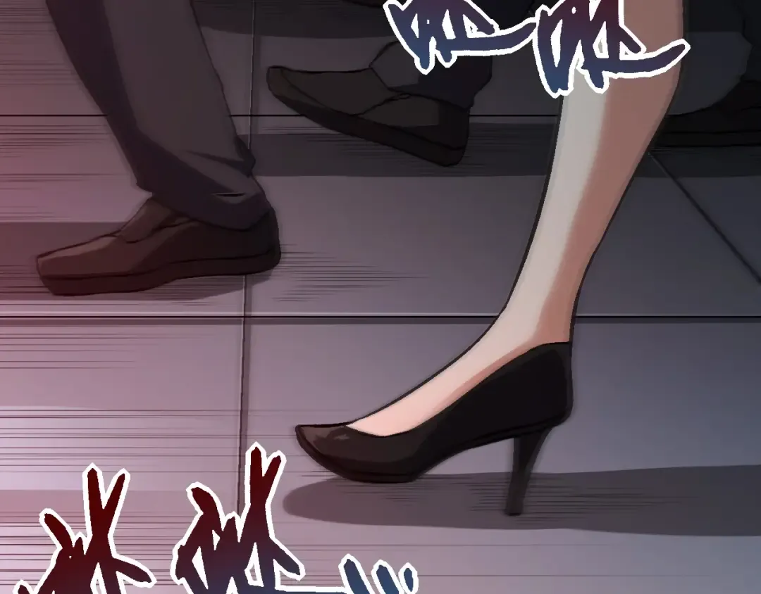 第74话 峡谷中的巨大树影 第6页