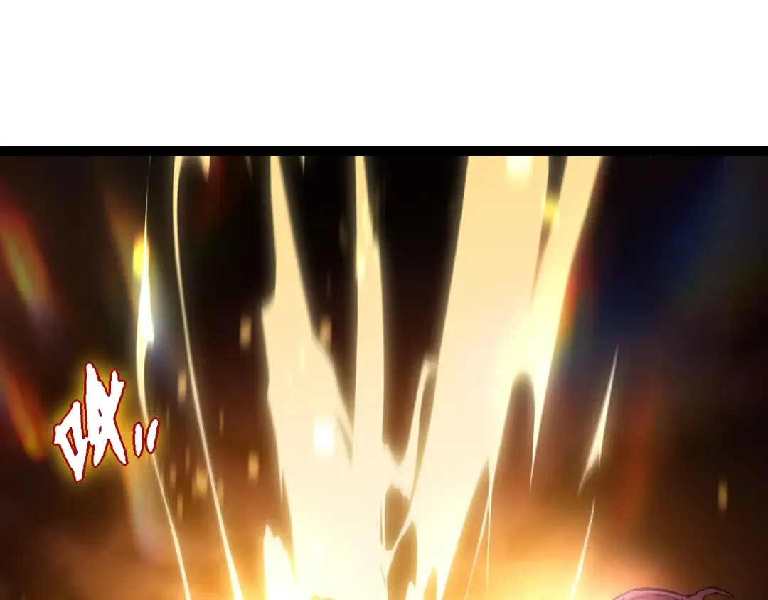 第74话 峡谷中的巨大树影 第78页