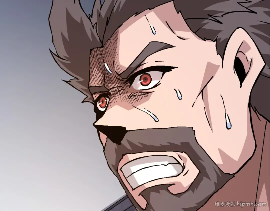 第75话 灵力导弹来袭 第120页