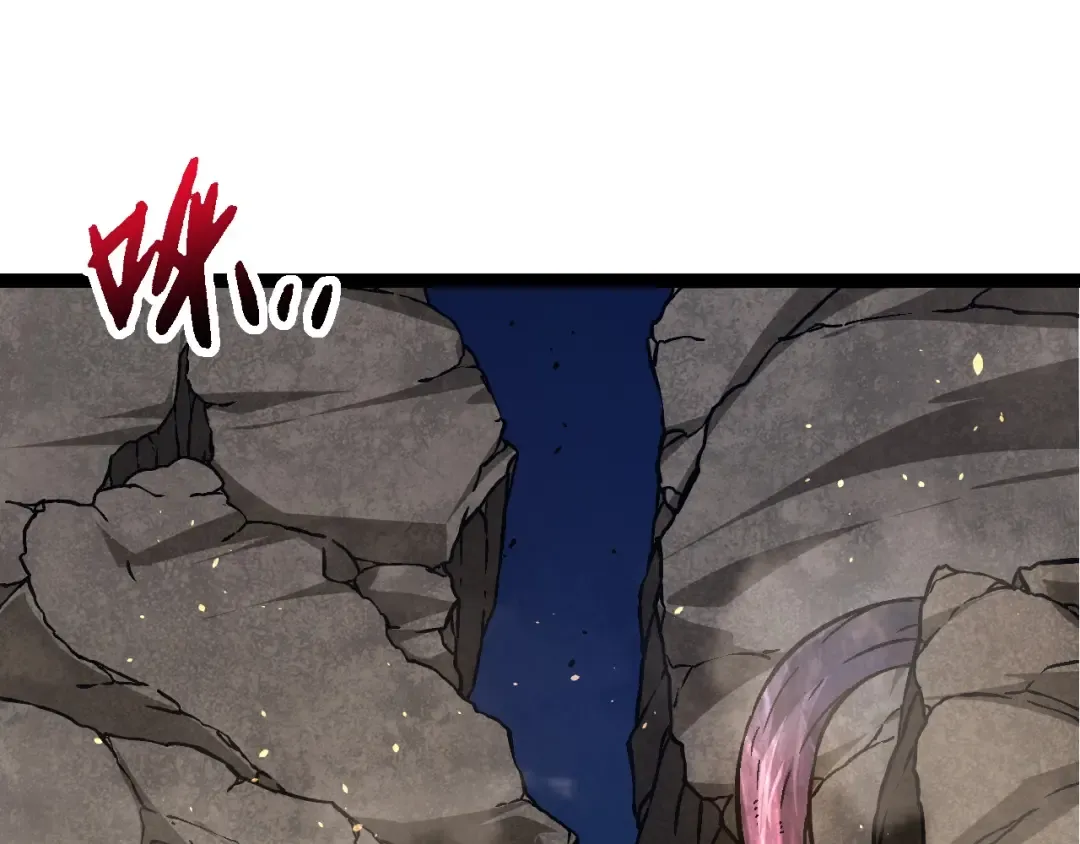第75话 灵力导弹来袭 第145页