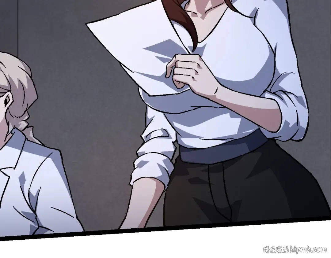 第75话 灵力导弹来袭 第16页
