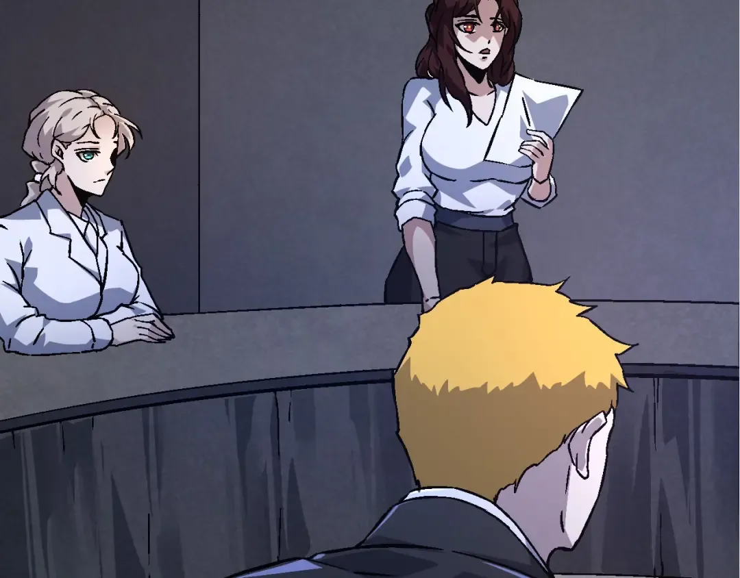 第75话 灵力导弹来袭 第18页