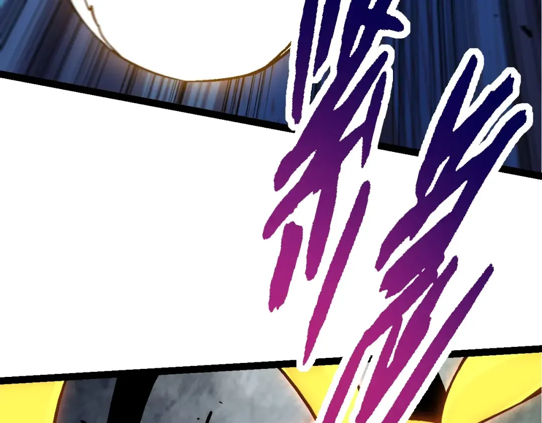 第75话 灵力导弹来袭 第59页