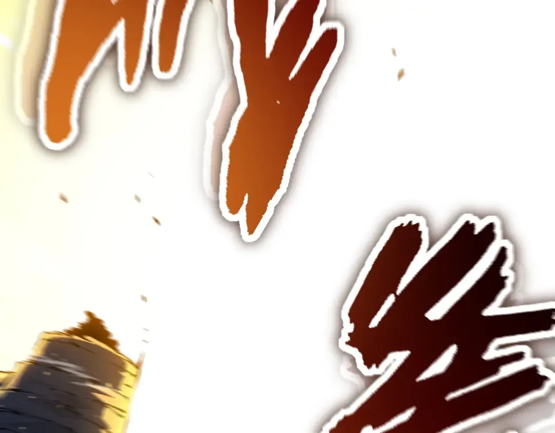 第75话 灵力导弹来袭 第73页