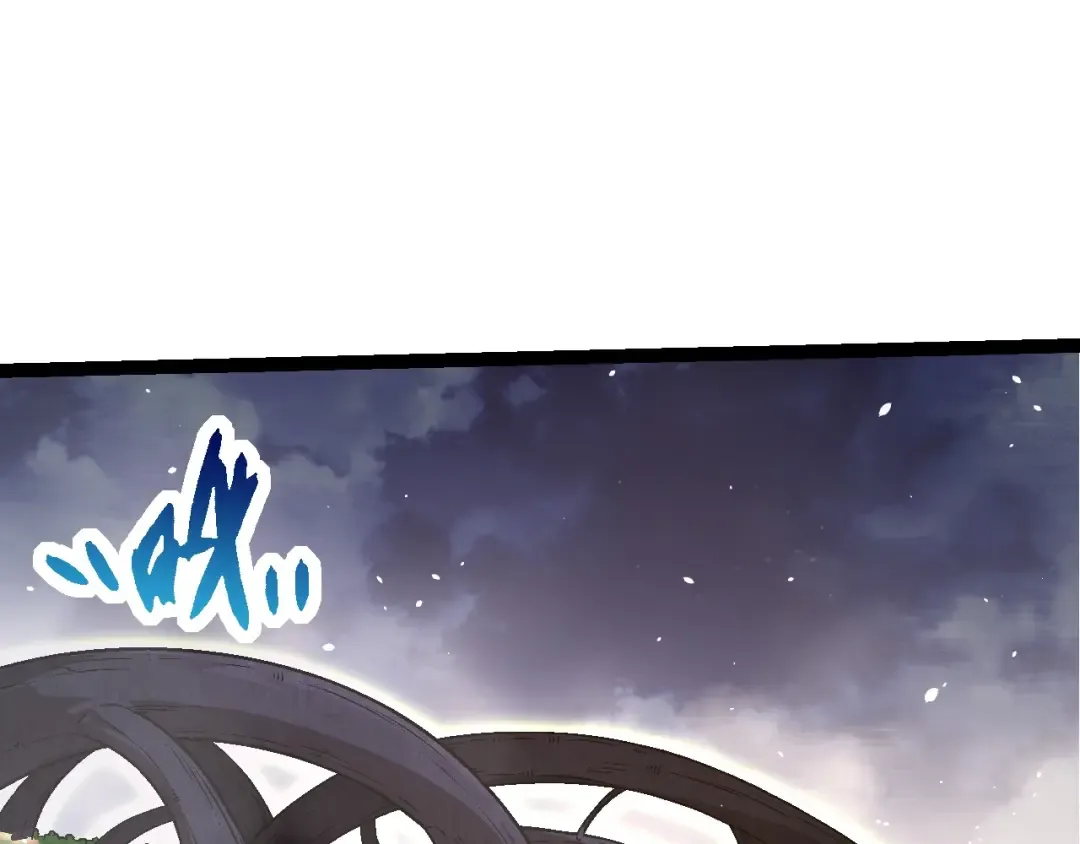 第76话 树界降临 第101页