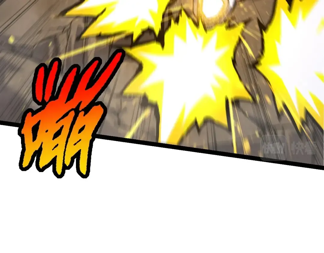 第76话 树界降临 第137页
