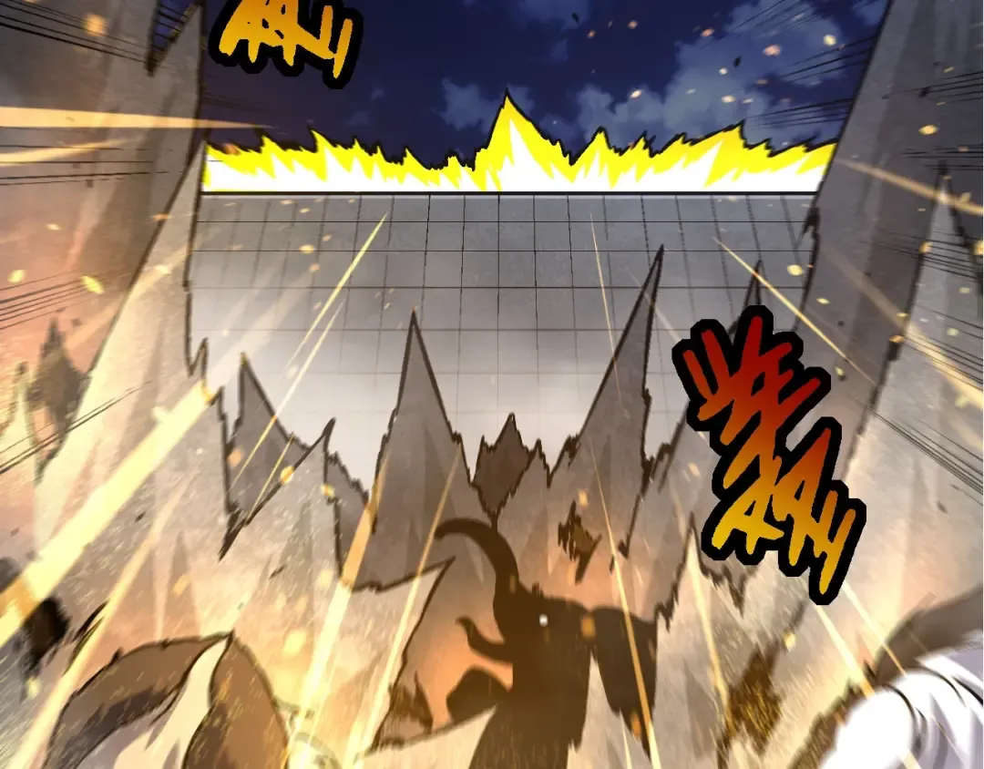 第76话 树界降临 第33页