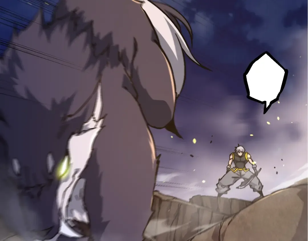 第76话 树界降临 第46页