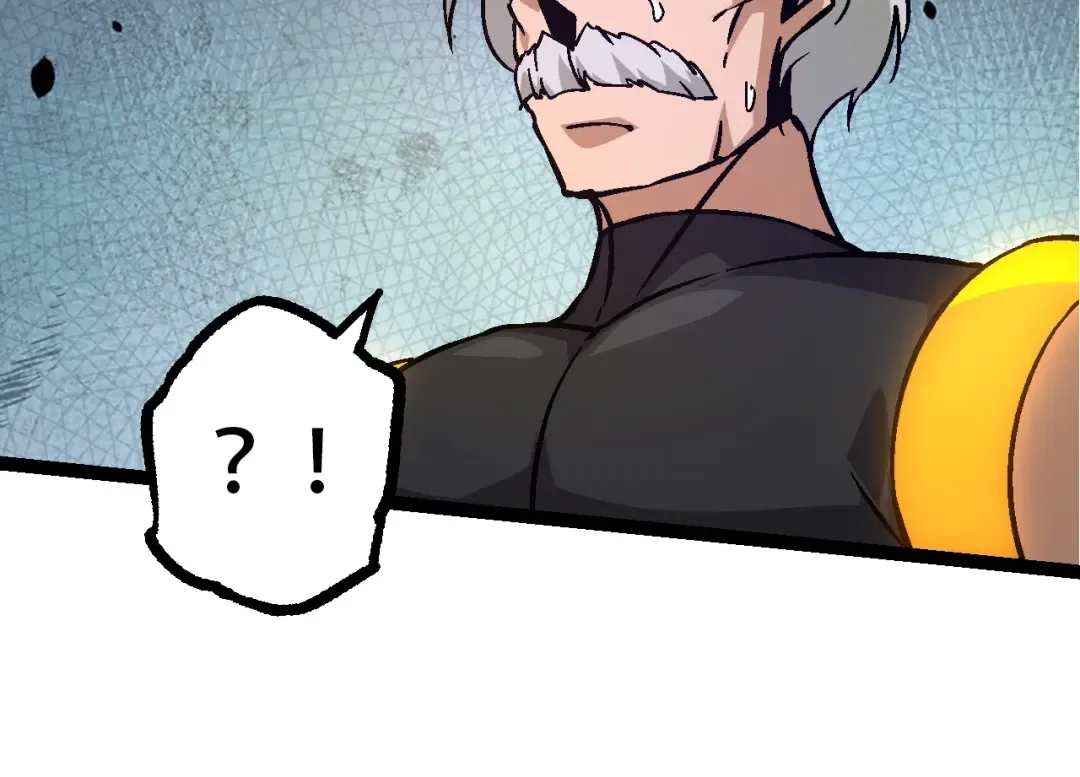 第76话 树界降临 第54页