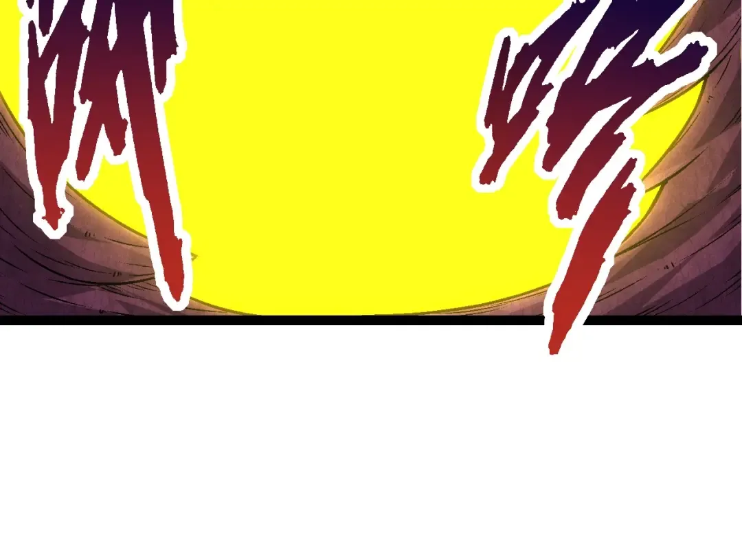 第76话 树界降临 第84页