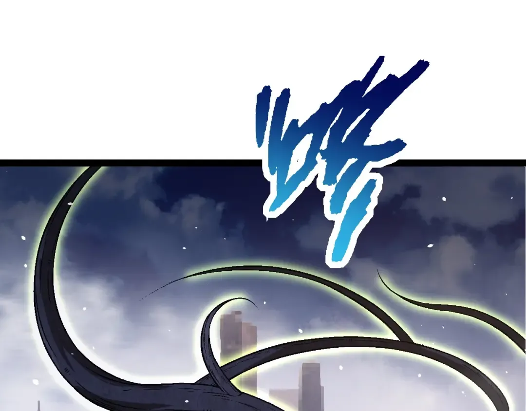第76话 树界降临 第95页