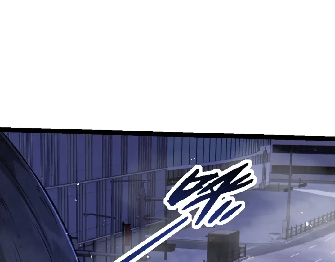 第77话 二十万人质 第123页