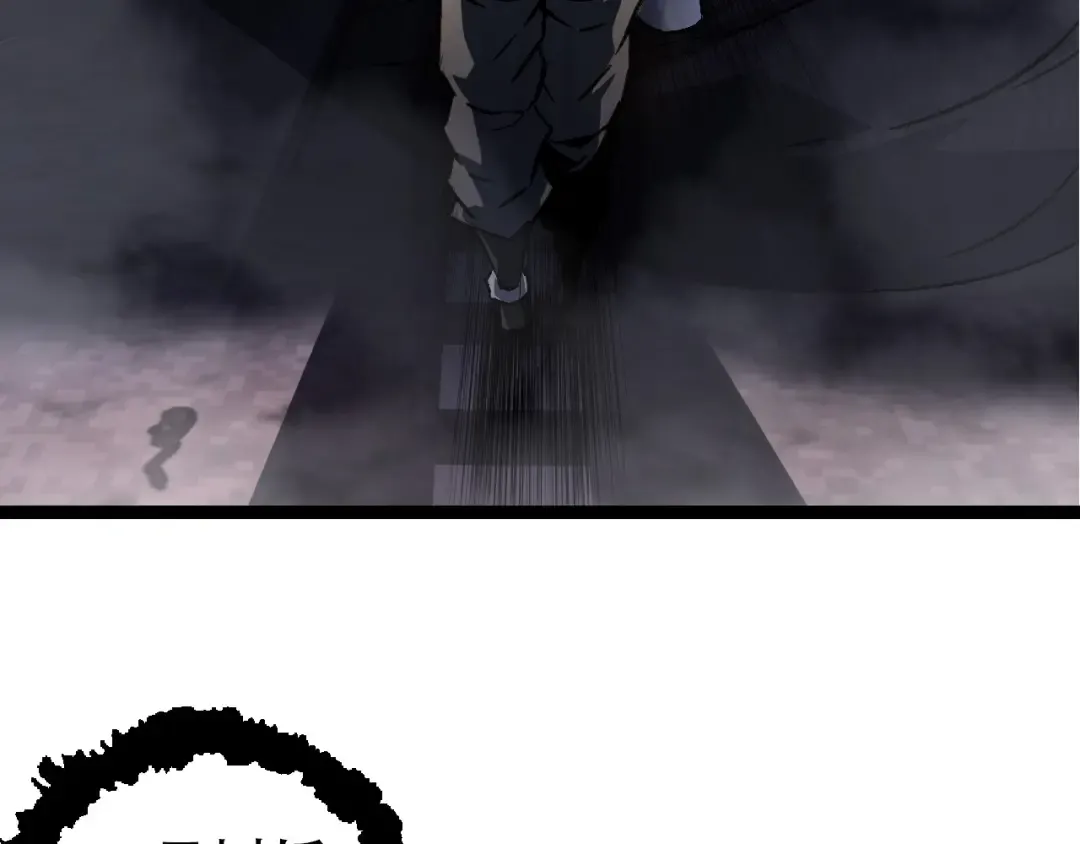 第77话 二十万人质 第138页