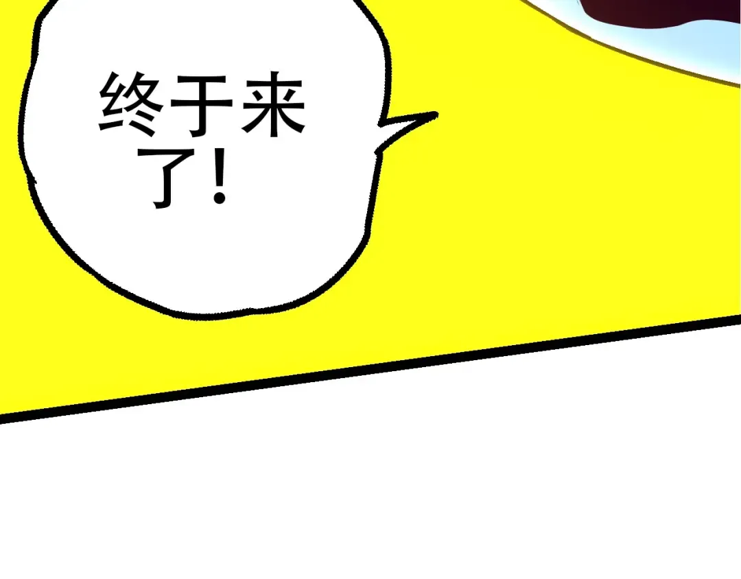 第77话 二十万人质 第132页