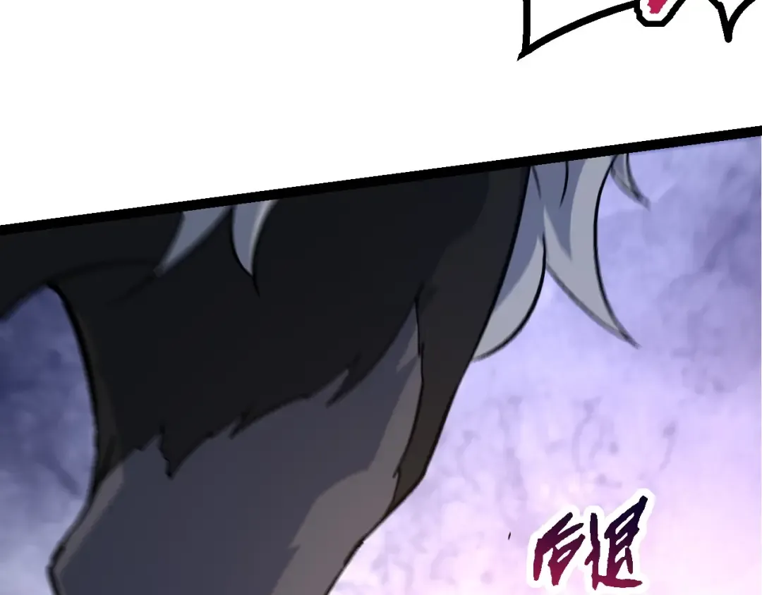 第77话 二十万人质 第148页