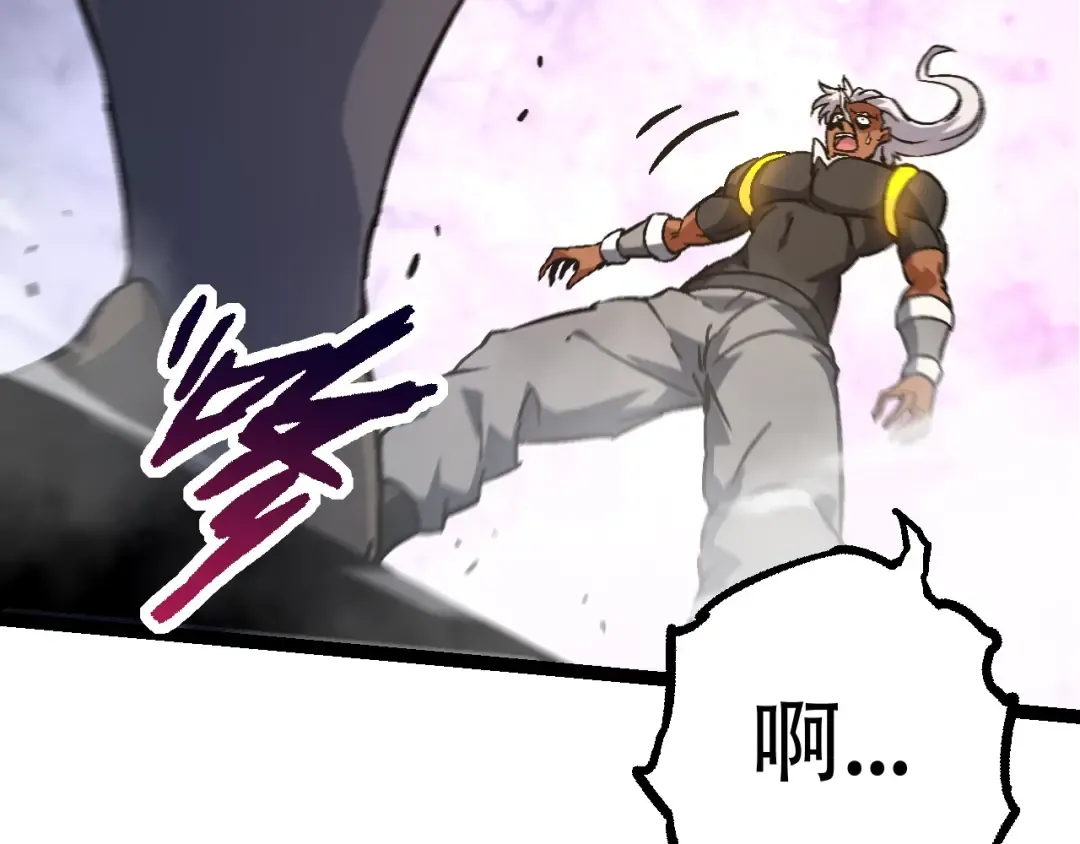 第77话 二十万人质 第149页