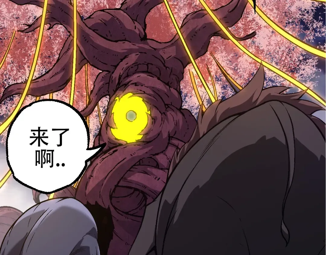 第77话 二十万人质 第76页
