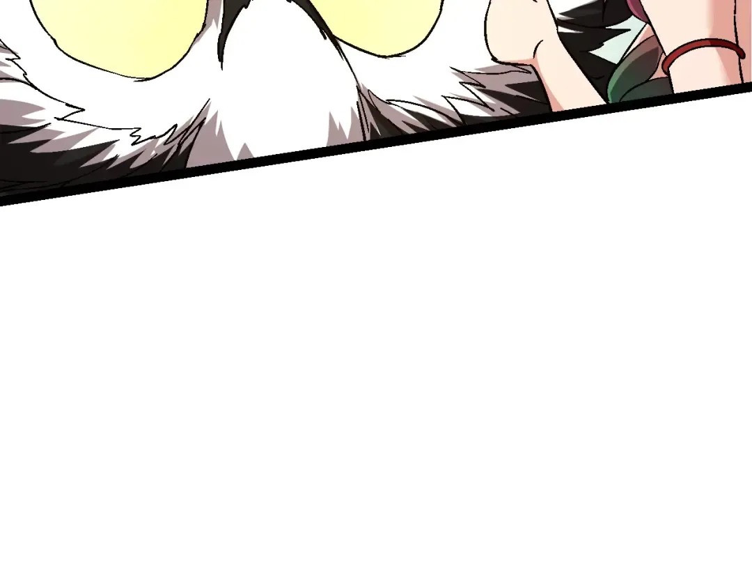 第79话 向北境进发 第49页