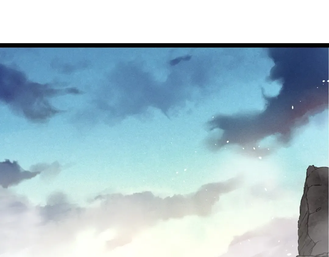 第79话 向北境进发 第5页