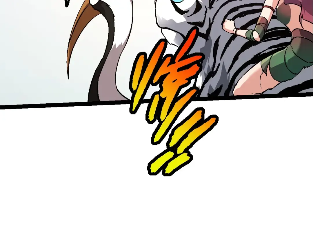 第79话 向北境进发 第54页