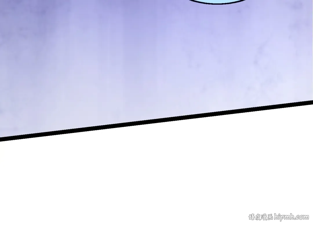 第79话 向北境进发 第64页