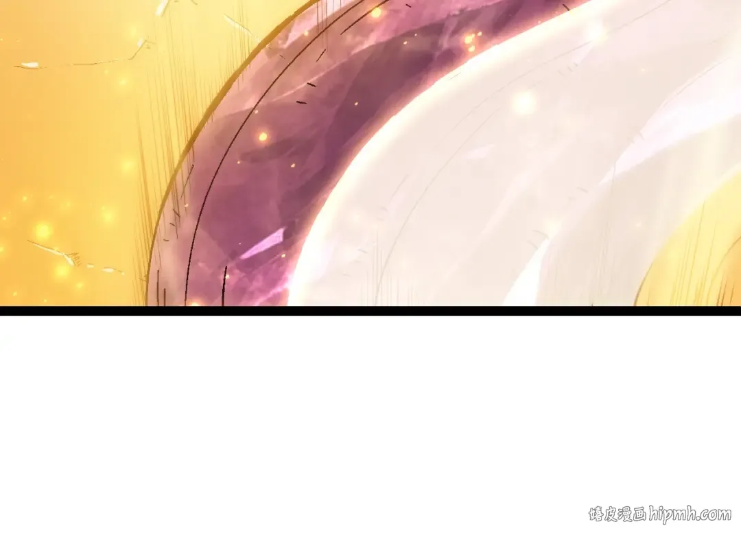 第80话 冷锋的妹妹 第24页