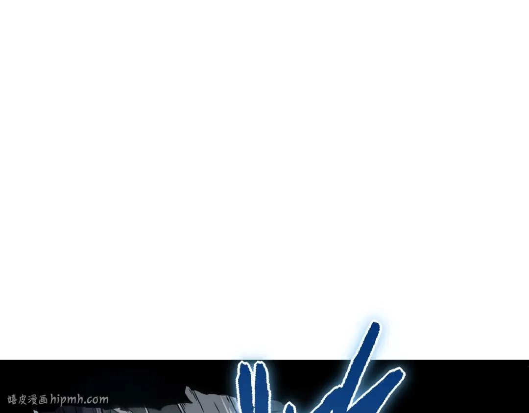 第80话 冷锋的妹妹 第8页