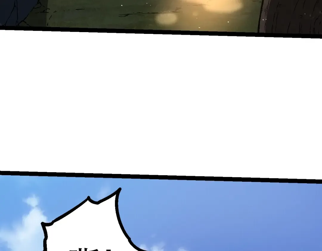 第81话 阴差阳错 第127页