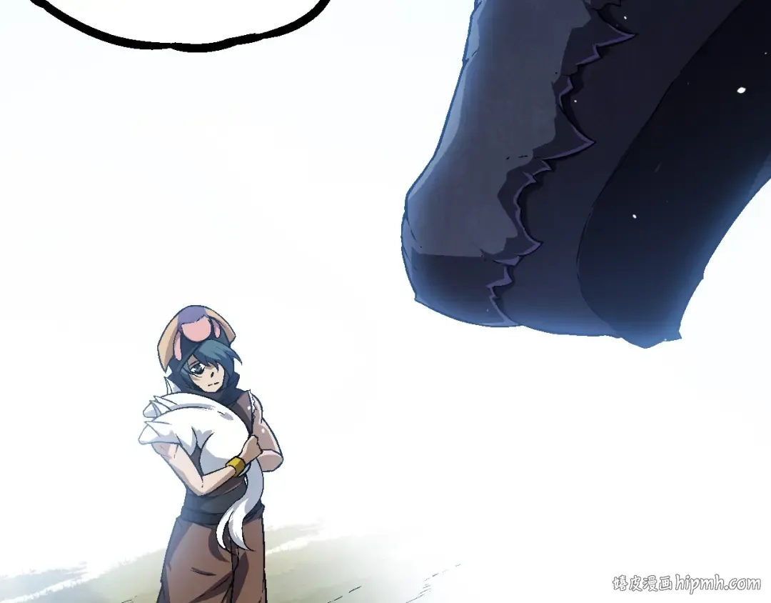 第81话 阴差阳错 第136页