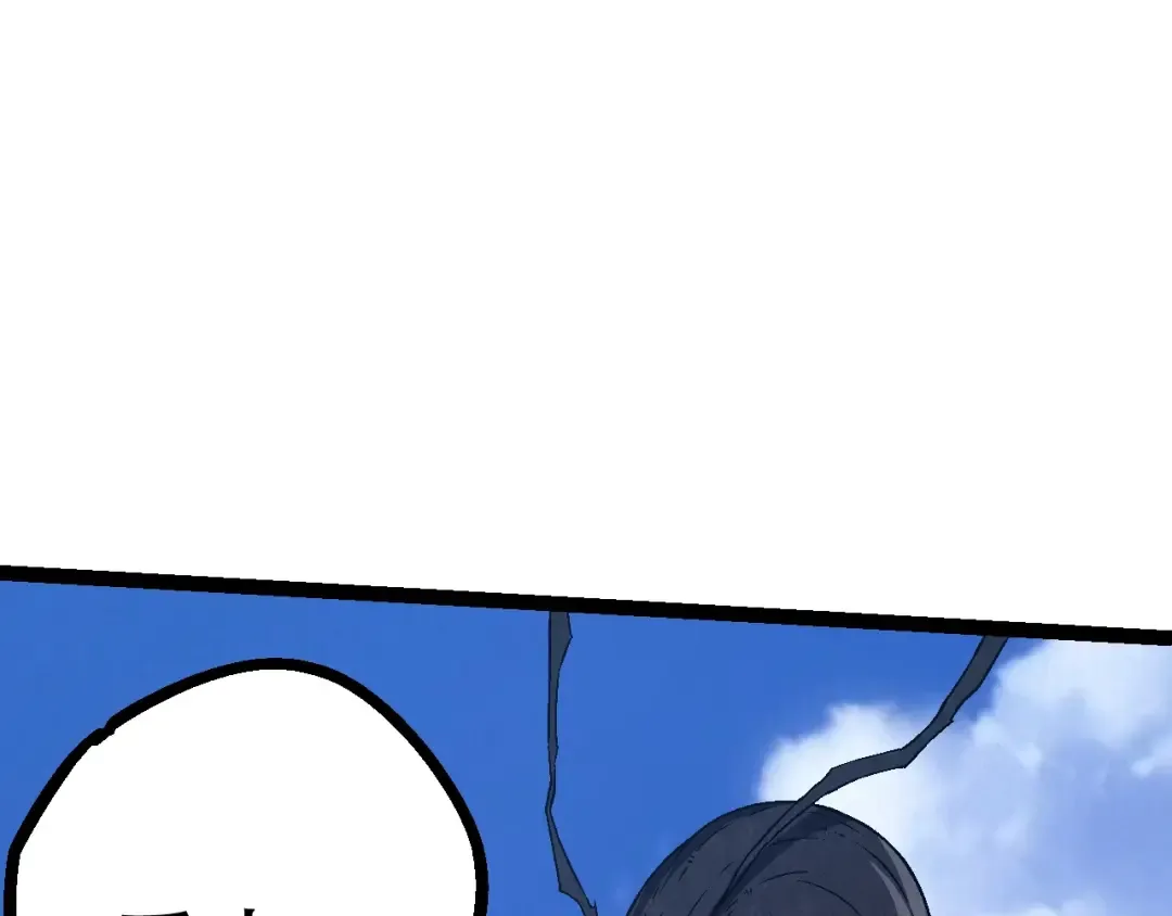 第81话 阴差阳错 第132页