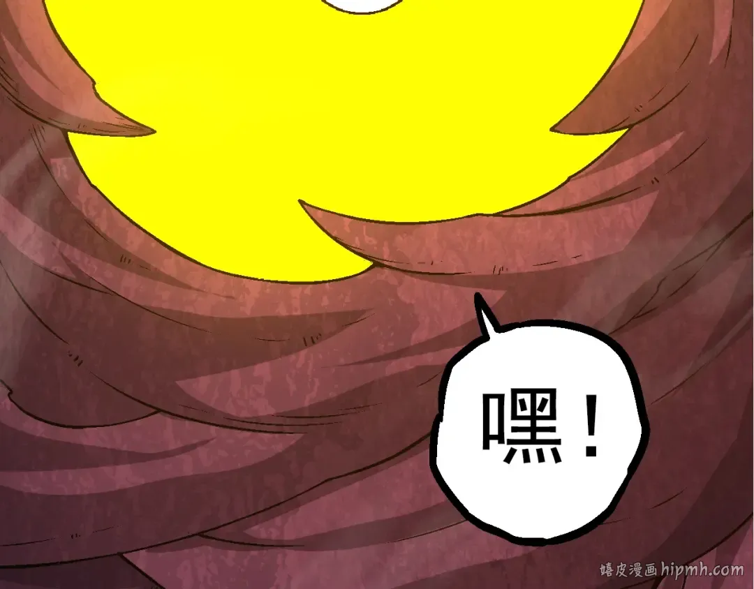 第81话 阴差阳错 第160页